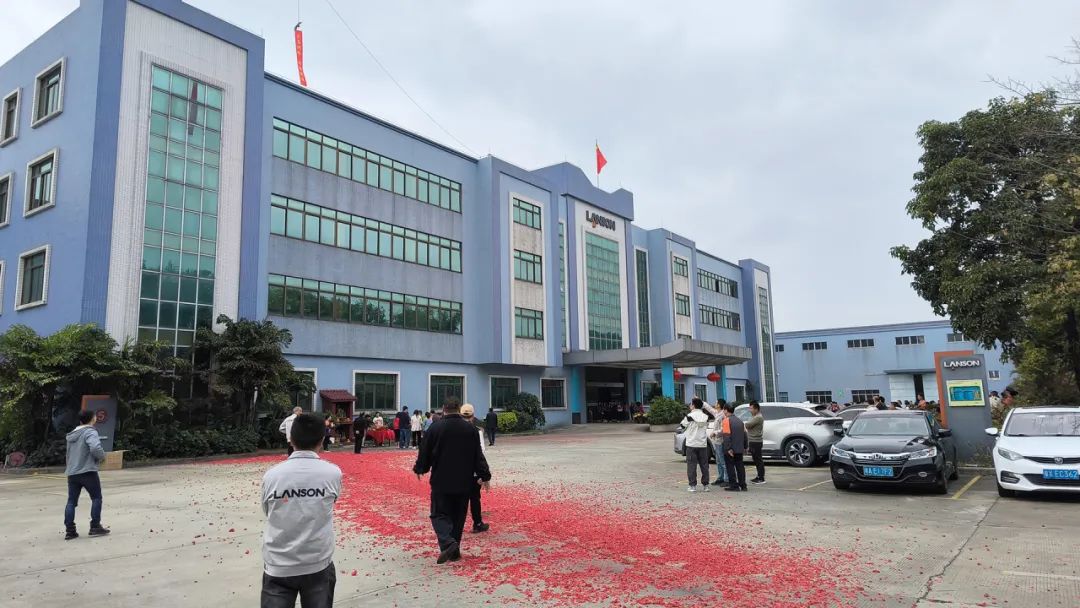 開工大吉丨龍年行大運，再啟新征程